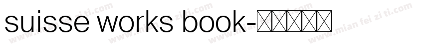 suisse works book字体转换